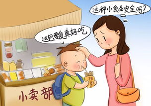 食品技術革新 煎餅烤腸早點鋪的新生