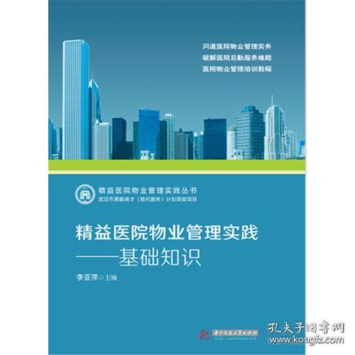 文學(xué)世界的多彩畫(huà)卷 從經(jīng)典到青春的閱讀之旅