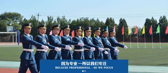 神木某企業(yè)招聘30名物業(yè)服務(wù)人員 無(wú)需經(jīng)驗(yàn)與學(xué)歷，食宿全包，機(jī)遇難得